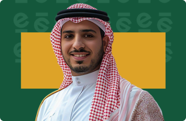 محمد العسيرى