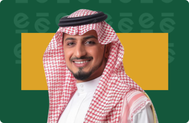 عساف المطيرى